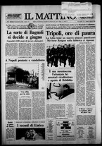 giornale/TO00014547/1989/n. 5 del 6 Gennaio